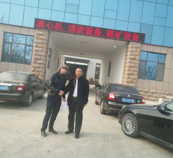 哈薩克斯坦輕量級(jí)拳王葉圣團(tuán)隊(duì)來廠訂購設(shè)備