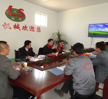 臺(tái)灣客戶來廠訂購設(shè)備